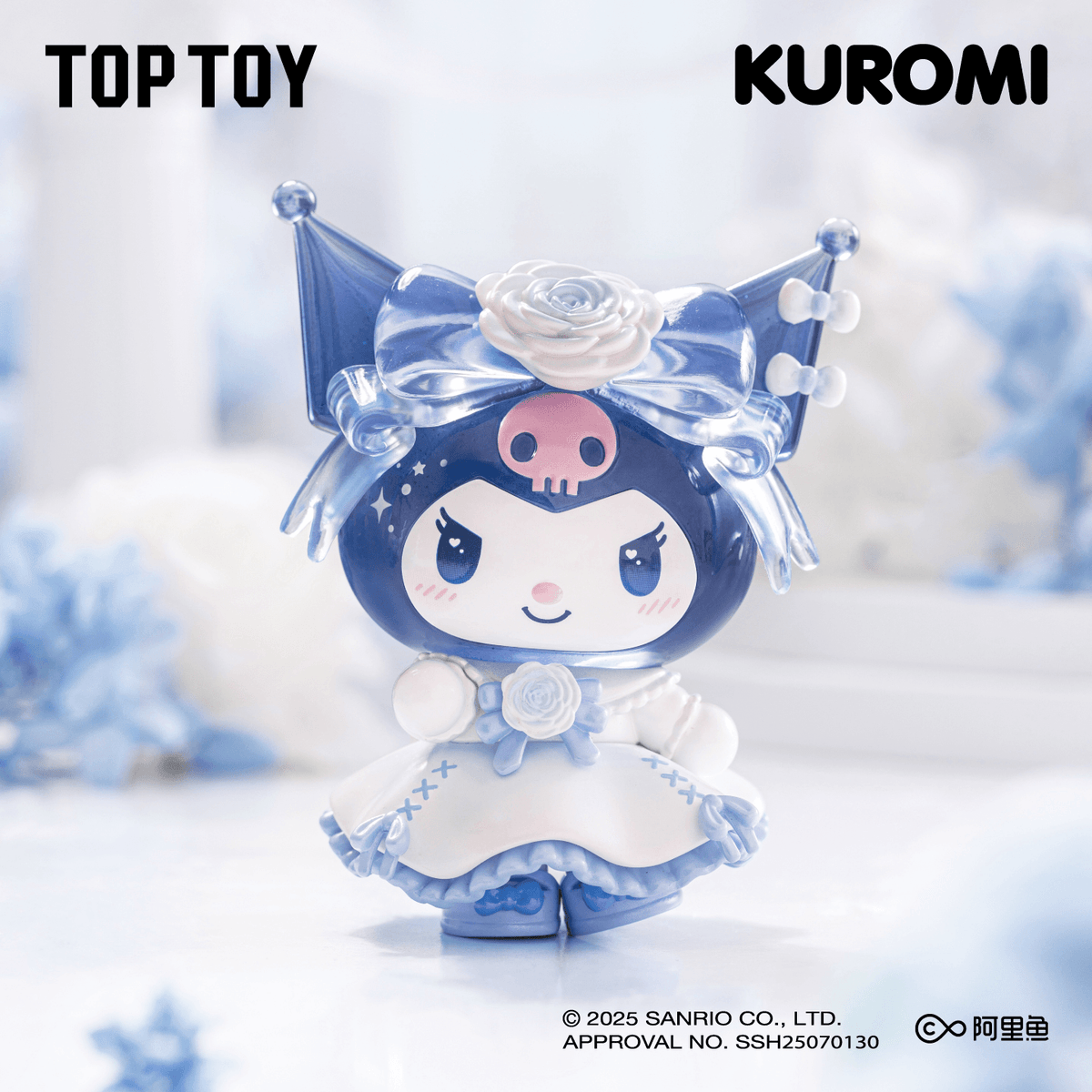 Sanrio Characters Romantic Wedding – Kuromi