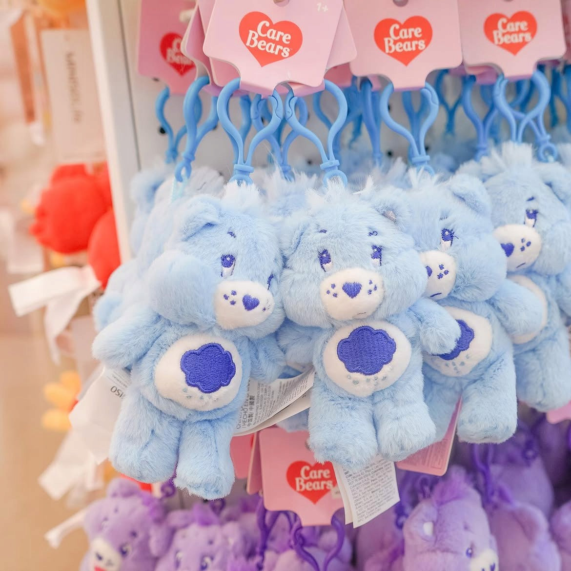 Care Bears Grumpy Bear Niebieski 12 cm