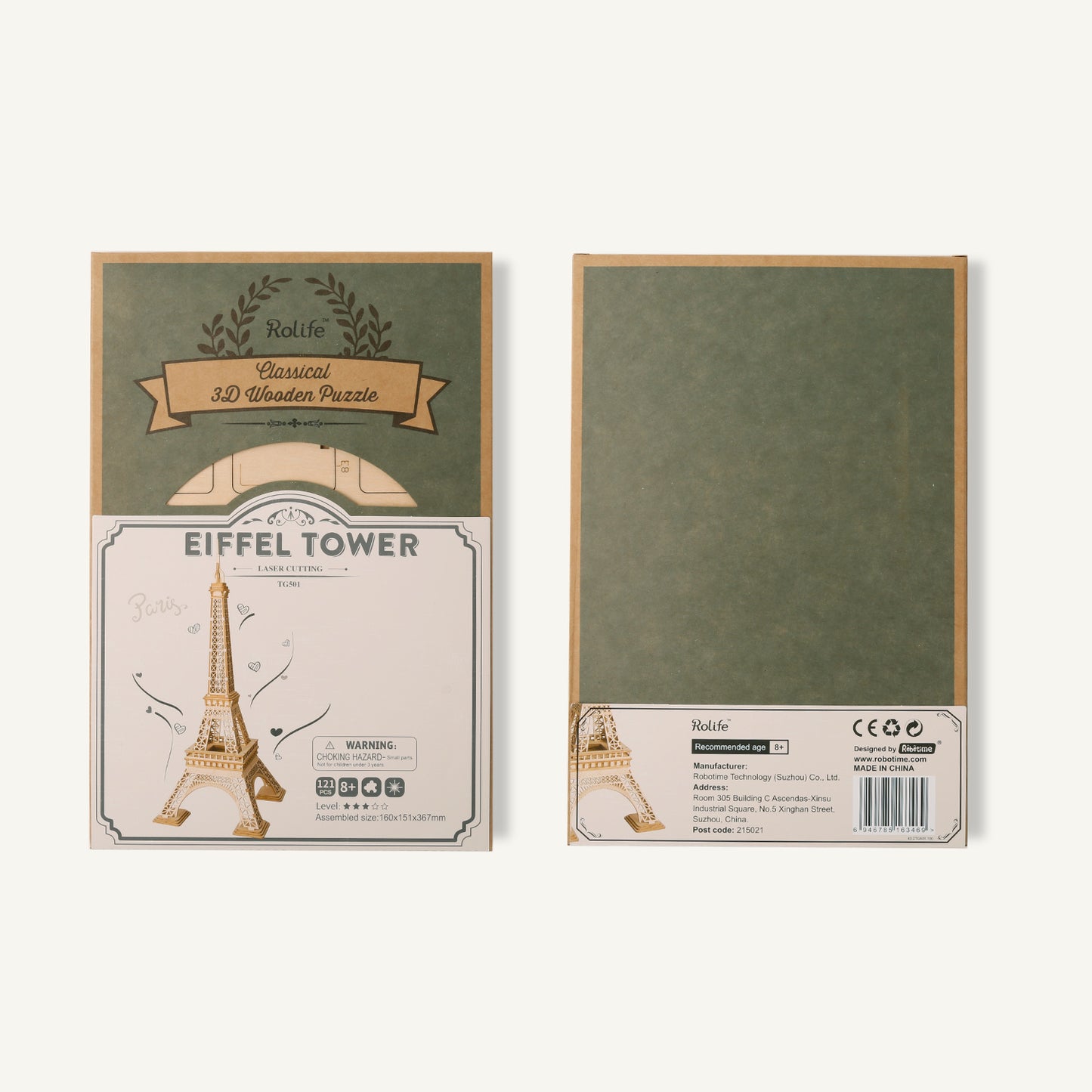 Rolife Eiffel Tower