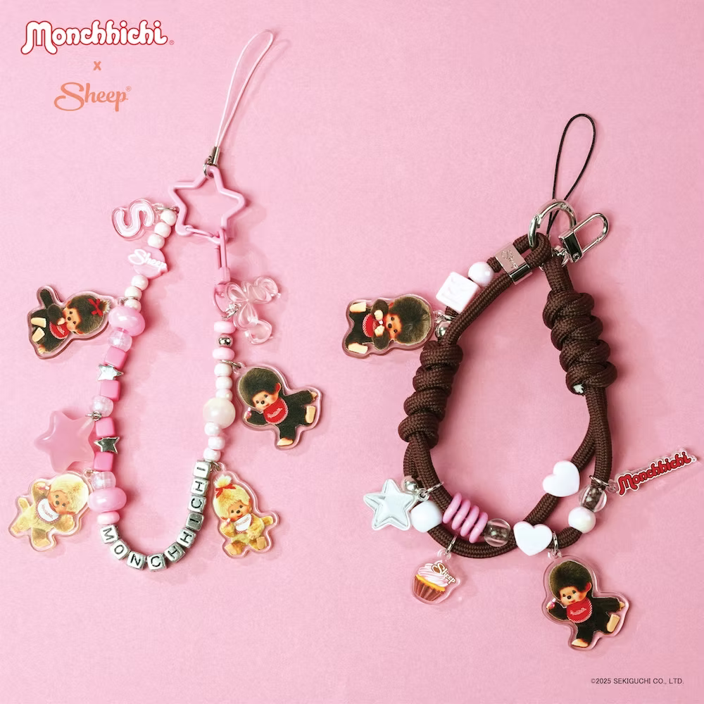 Monchhichi - Monchhichi Sheep Phone Charm The Celebration Limited Edition | Brelok do telefonu - KICKOMI