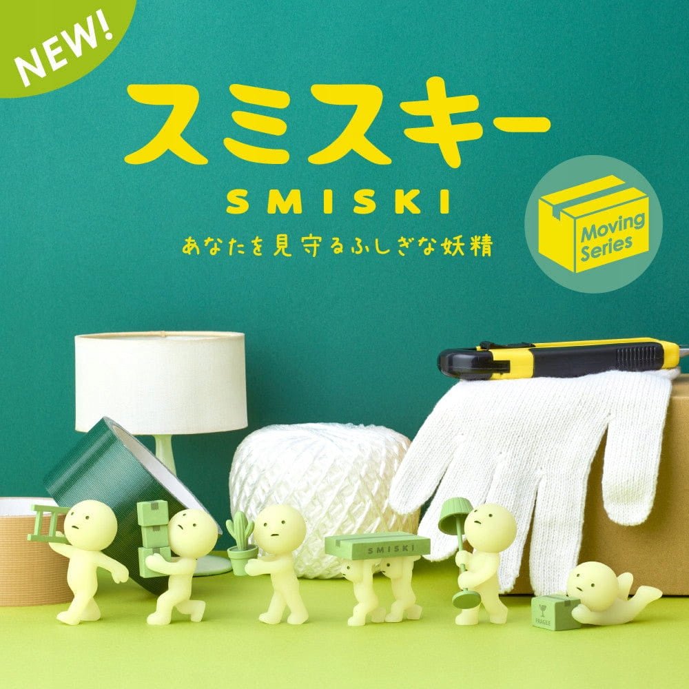 Dreams - SMISKI Moving Glow in the dark! | Blind Box Figurka Kolekcjonerka - KICKOMI