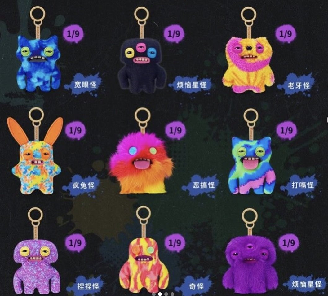 Fuggler - Fuggler Keypers Series 6 | Blind Box Brelok - KICKOMI