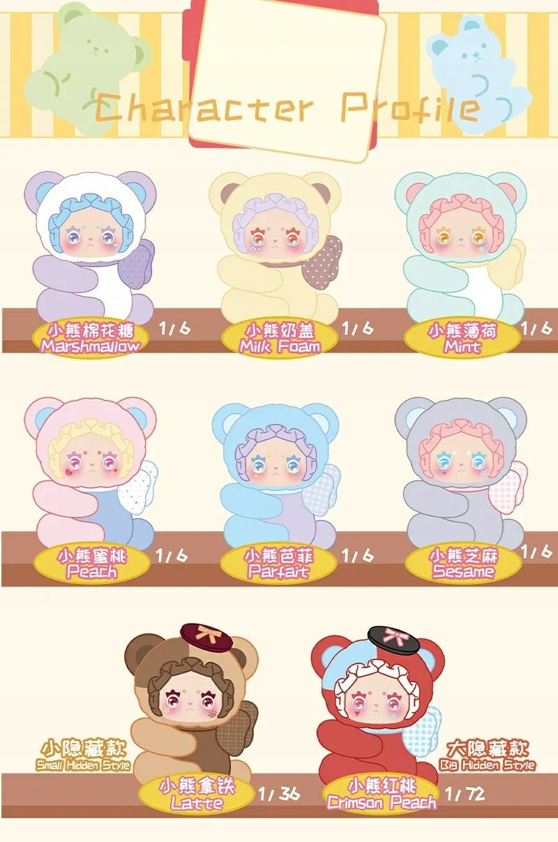 Lucky Emma - Lovely Emma Little Bear Adoption Guide | Blind Box Klips - KICKOMI