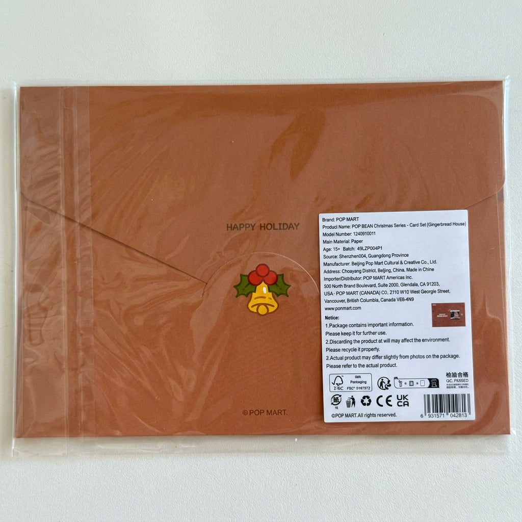 POP MART - Labubu Merry Christmas Pop Bean Card Set Gingerbread Hose | Karta Świąteczna - KICKOMI