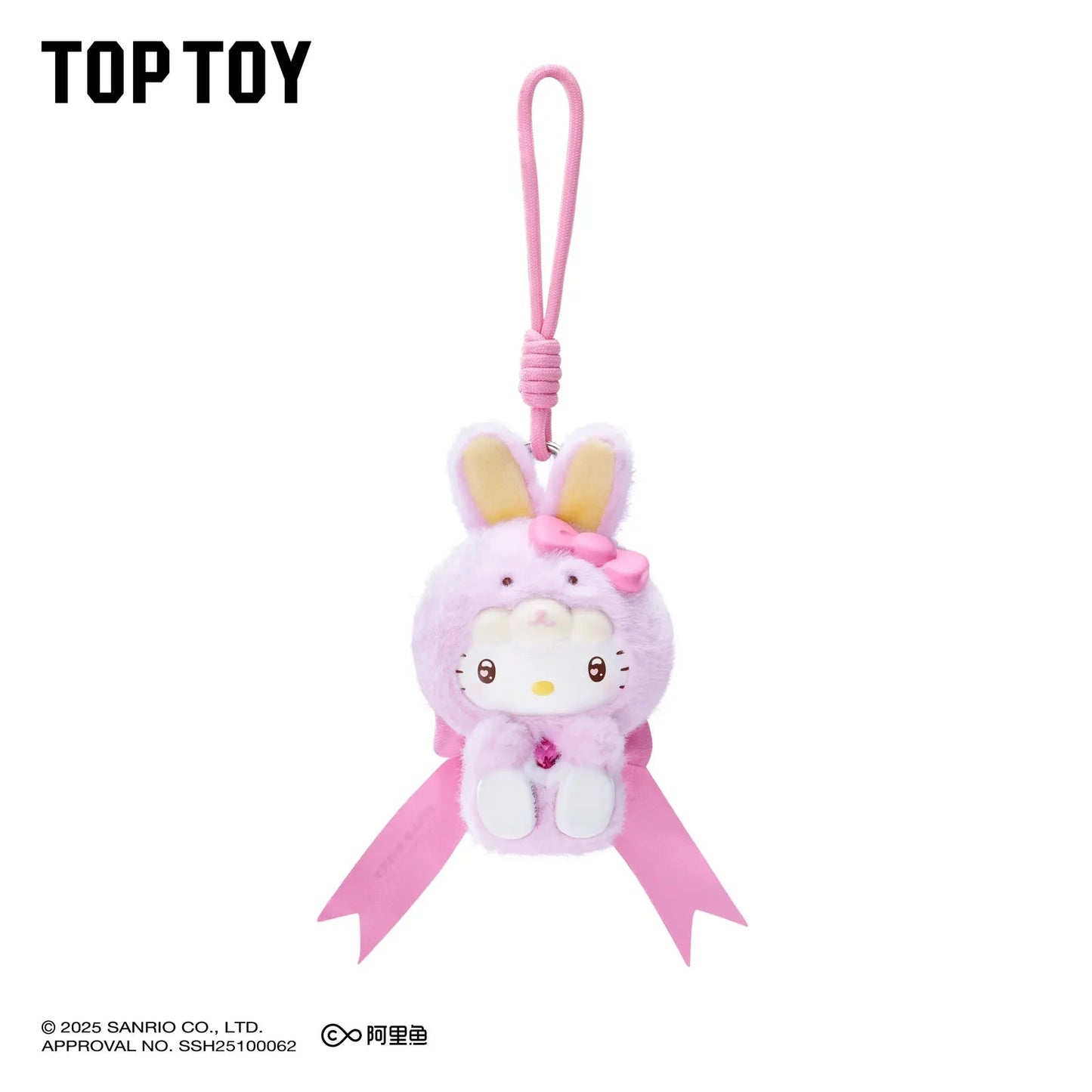 Sanrio - Sanrio Characters Diamond Bunny Baby - KICKOMI