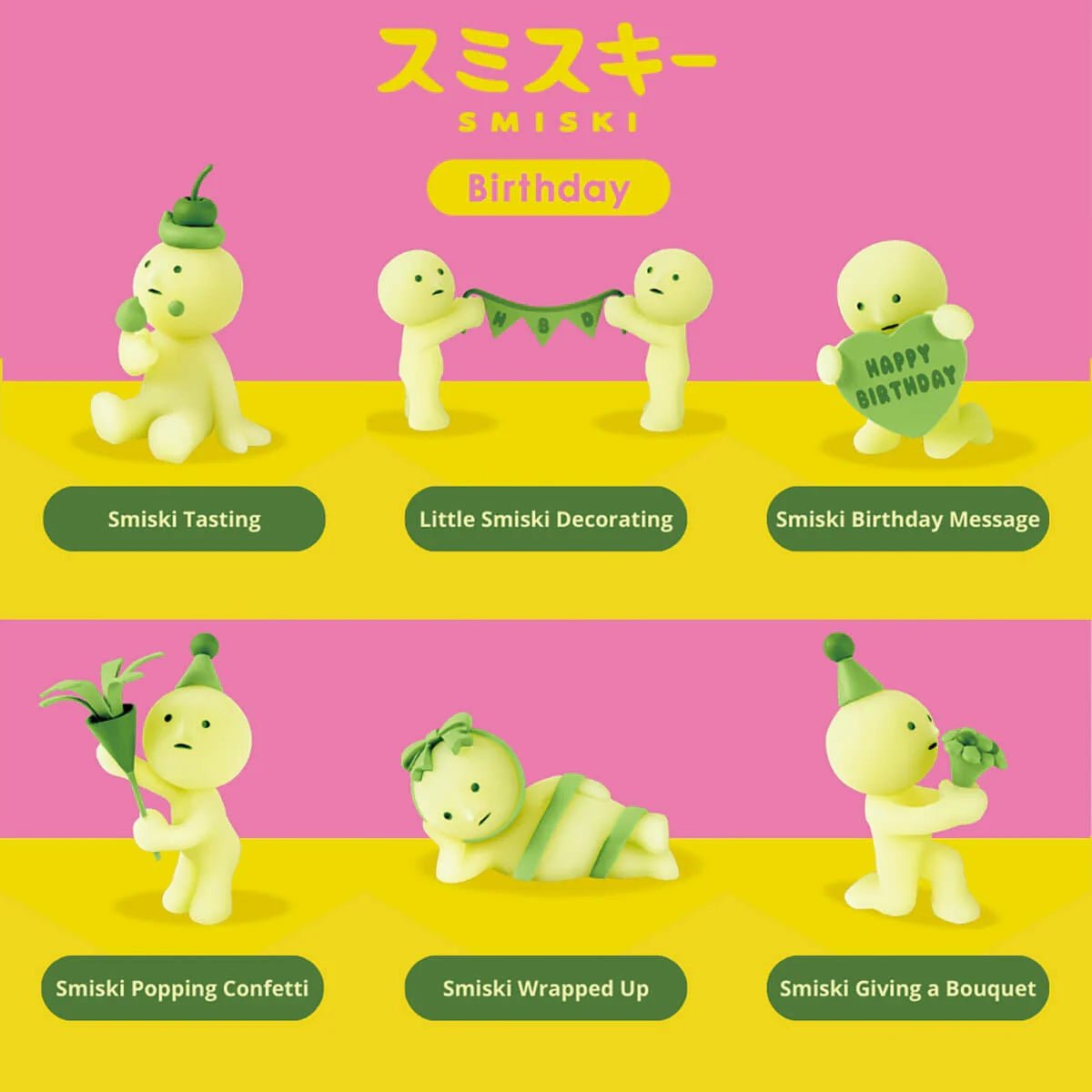 Sonny Angel - Smiski Birthday Series Glow in the dark | Blind Box Figurka Kolekcjonerka - KICKOMI