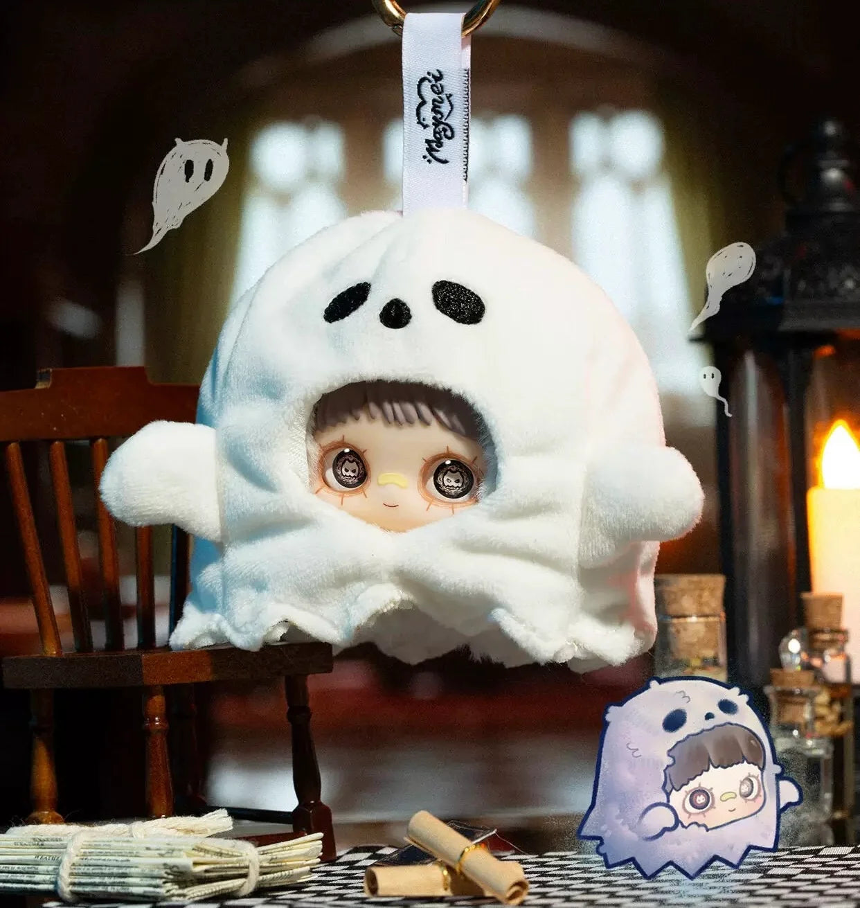 Maymei Crazy Circus
