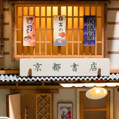 Rolife Sakura Densya