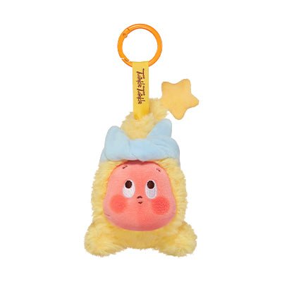 We are Twinkle Twinkle Plush – Little Cutie