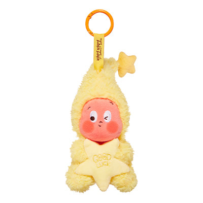We are Twinkle Twinkle Plush – Little Happiness