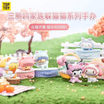 Sanrio Characters Hide-and-Seek