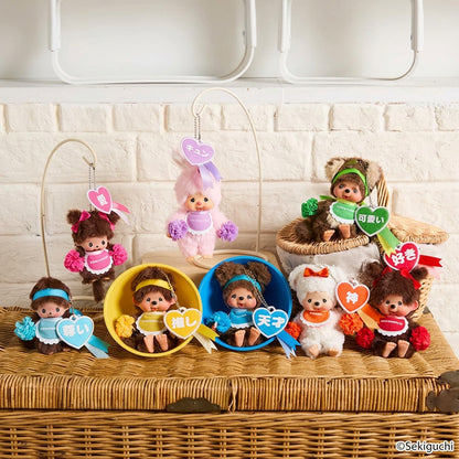 Monchhichi