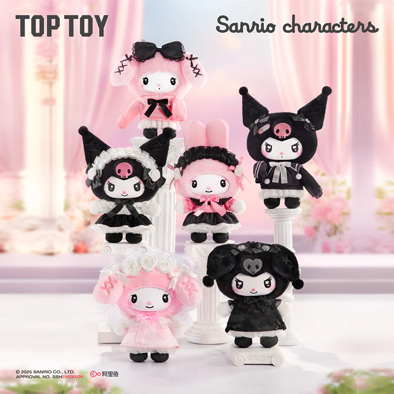 Sanrio Characters Angel Garden