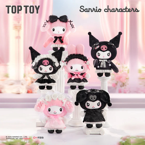Sanrio Characters Angel Garden