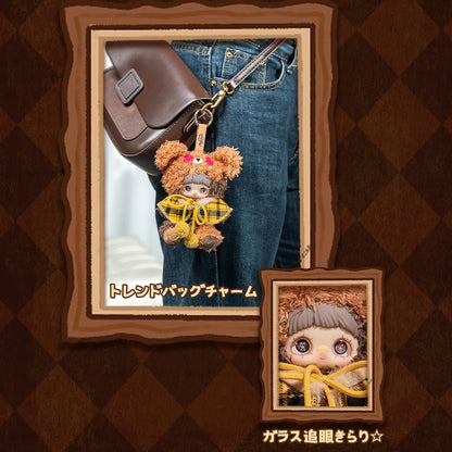 Maymei Tiny Bear Cookie
