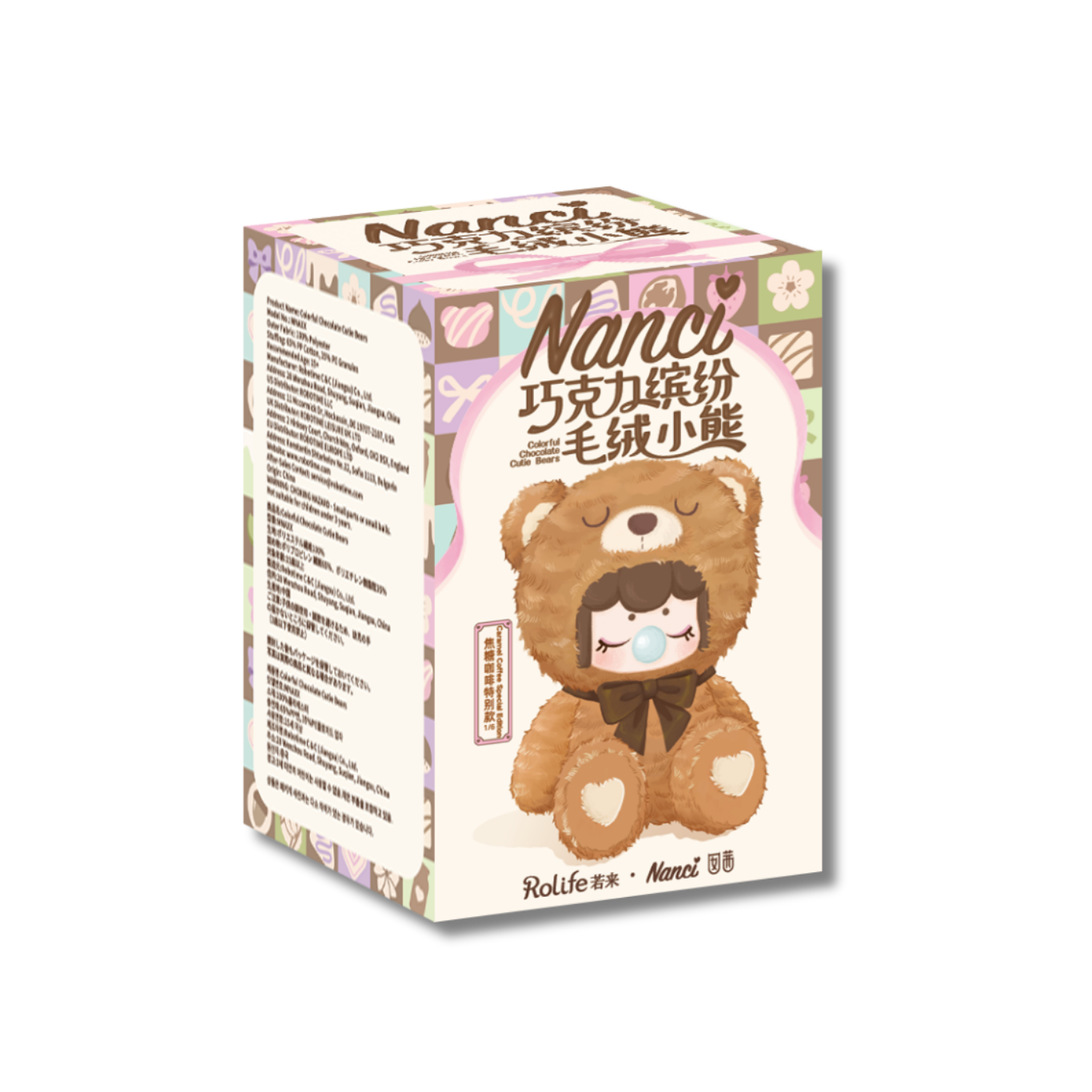 Rolife Nanci Colorful Chocolate Cutie Bears