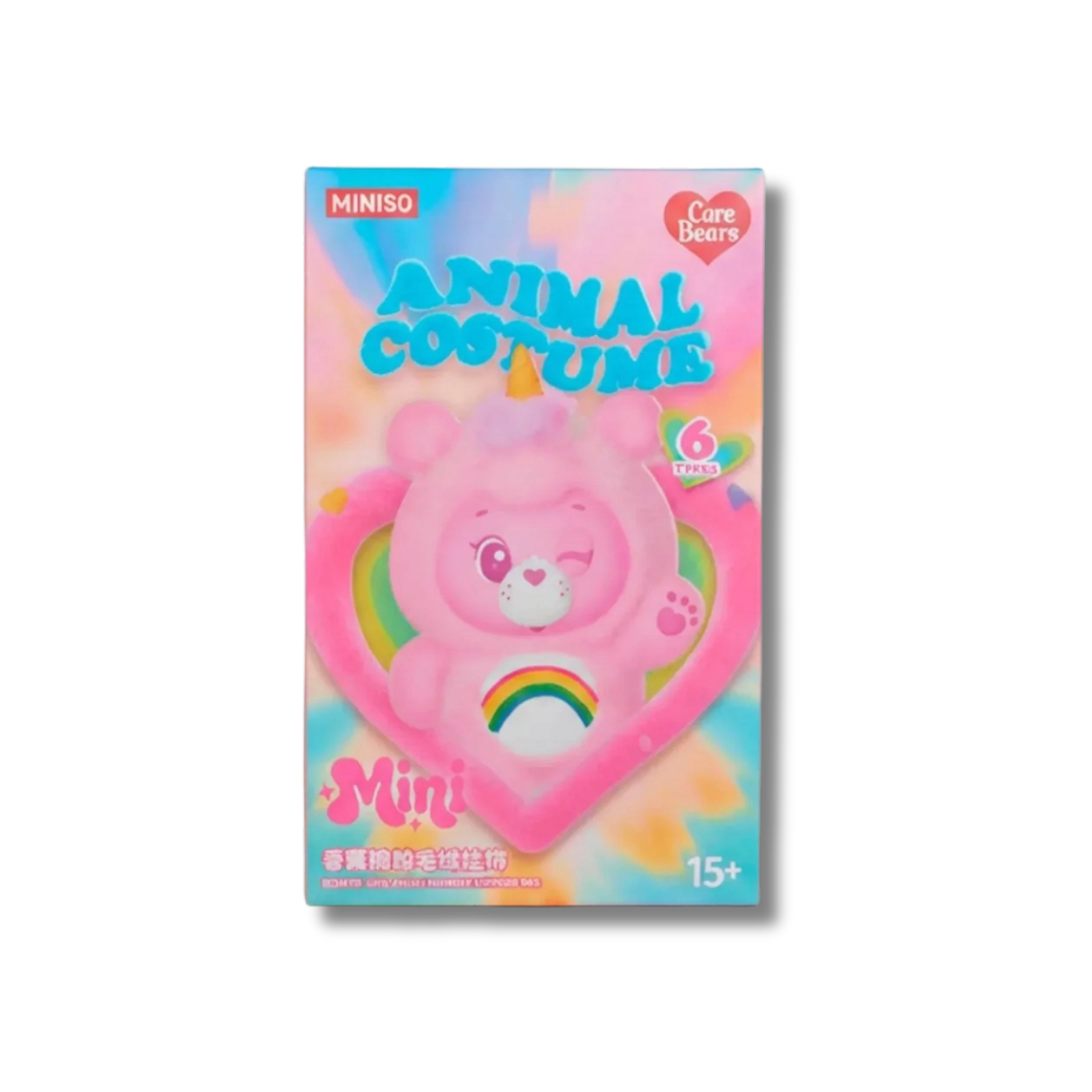 Care Bears Animal Costume