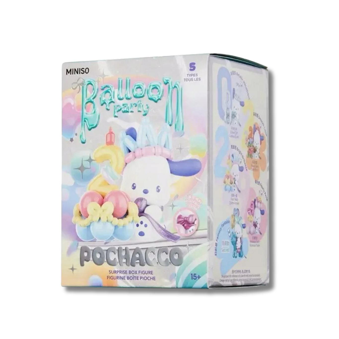 Sanrio Pochacco Balloon Party