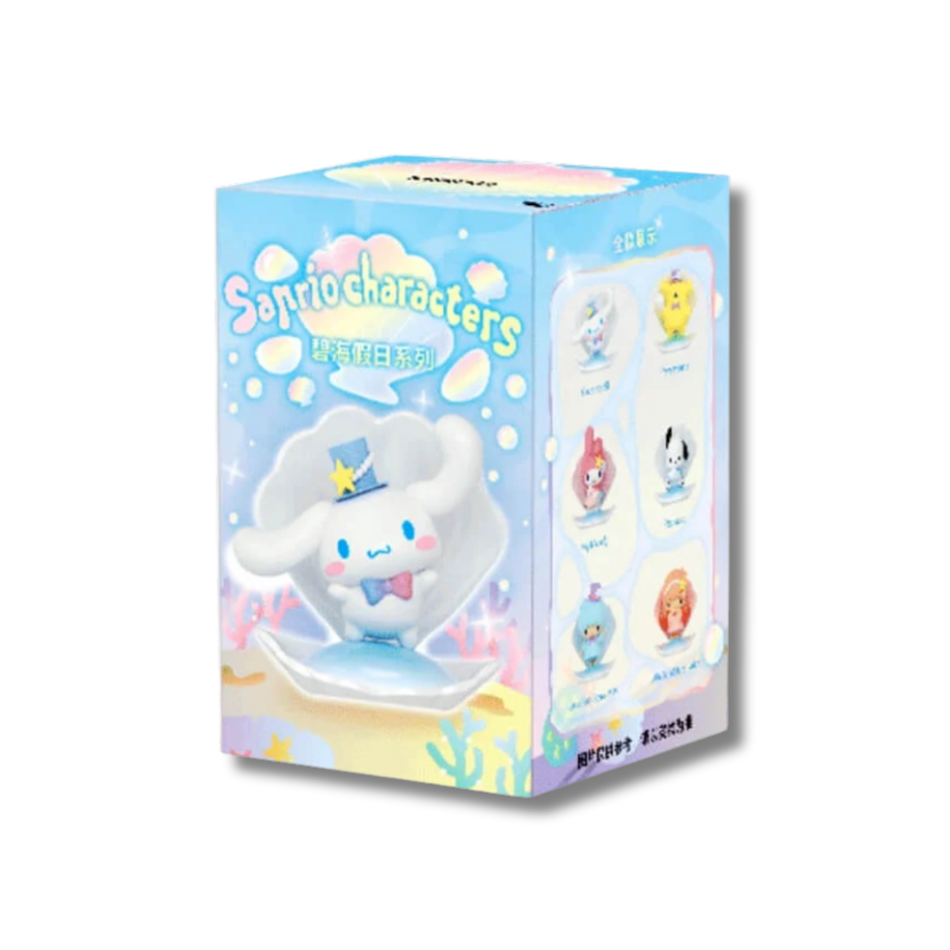 Sanrio Characters Sea Holiday