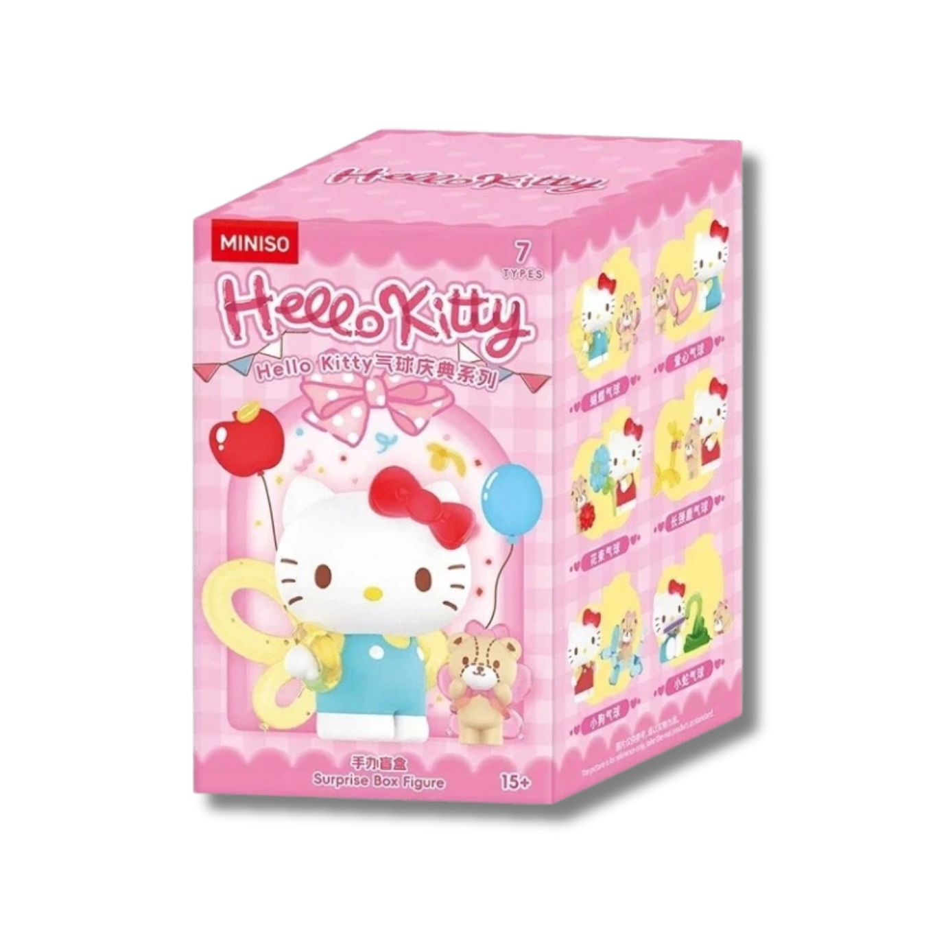 Hello Kitty Balloon Celebration