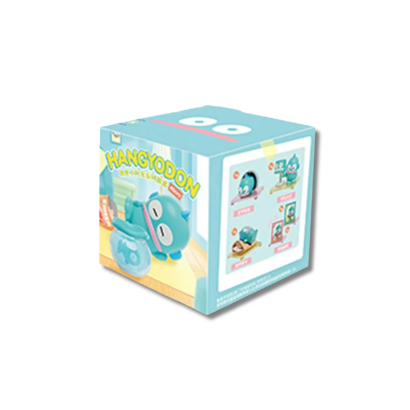 Hangyodon Enjoy Solitude Time Mini