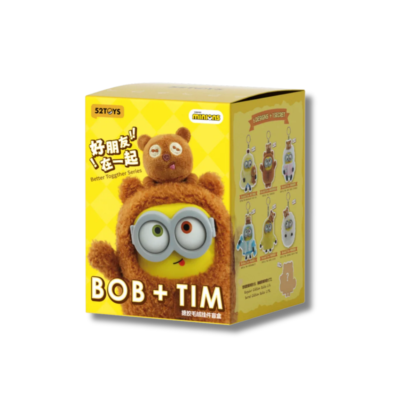 52Toys × Minionki — Bob & Tim „Better Together"