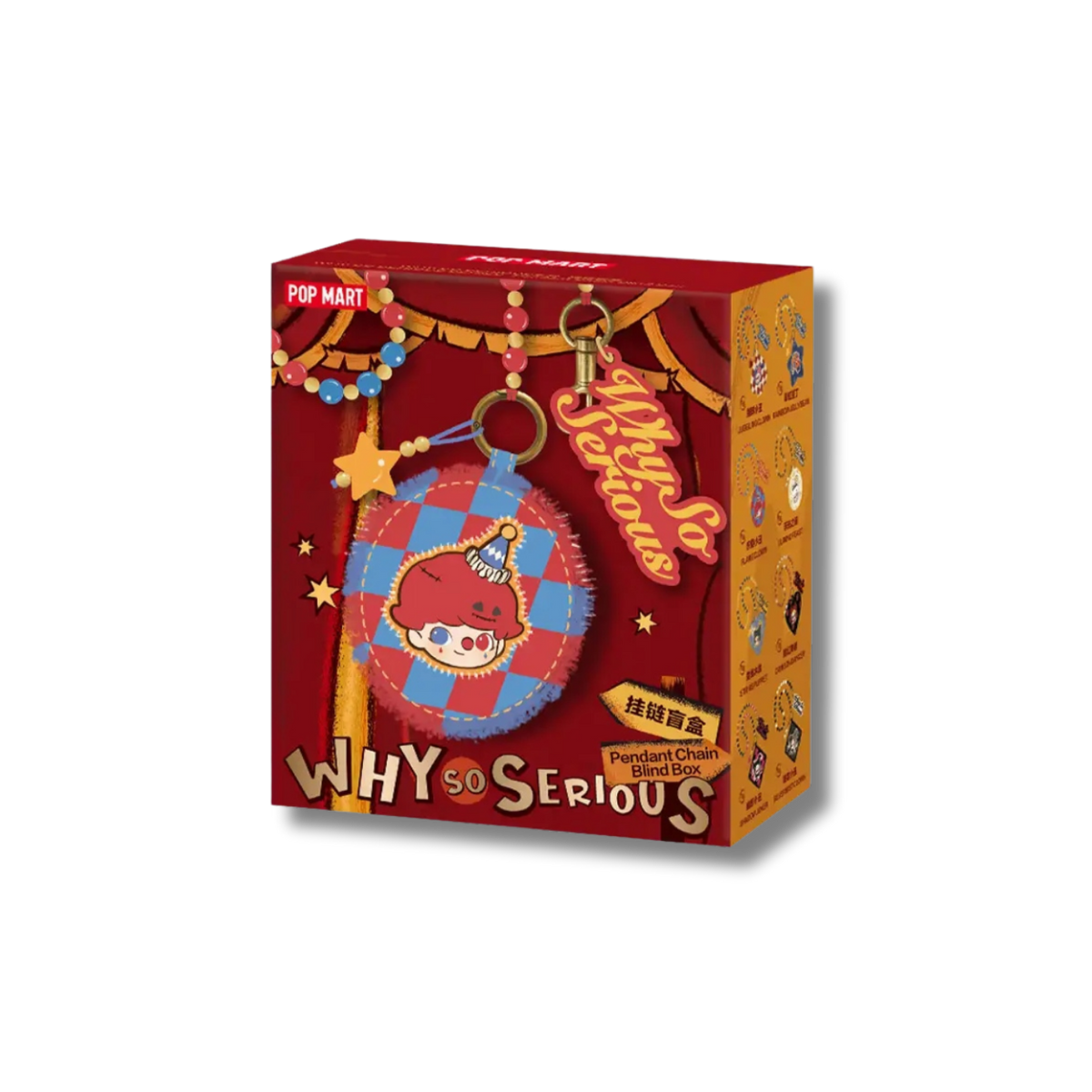 Why So Serious Pendant Chain Blind Box