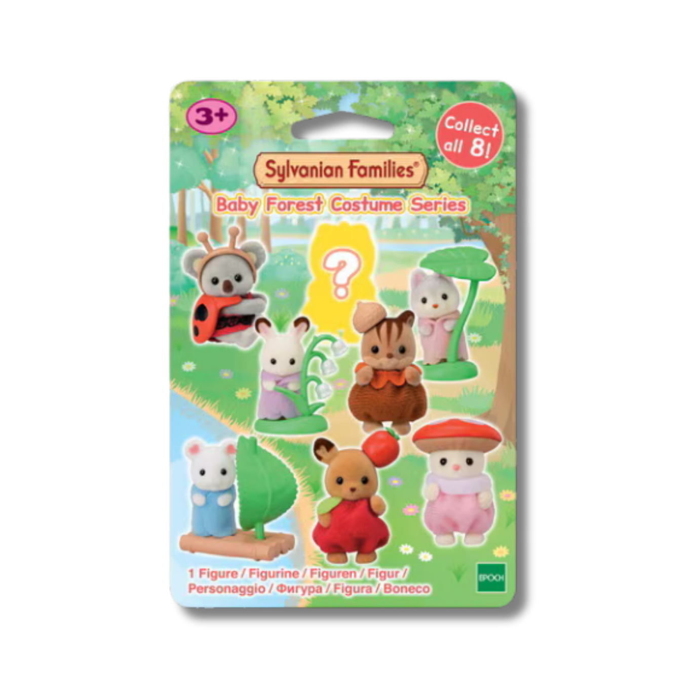 Sylvanian Families Baby Forest Costume