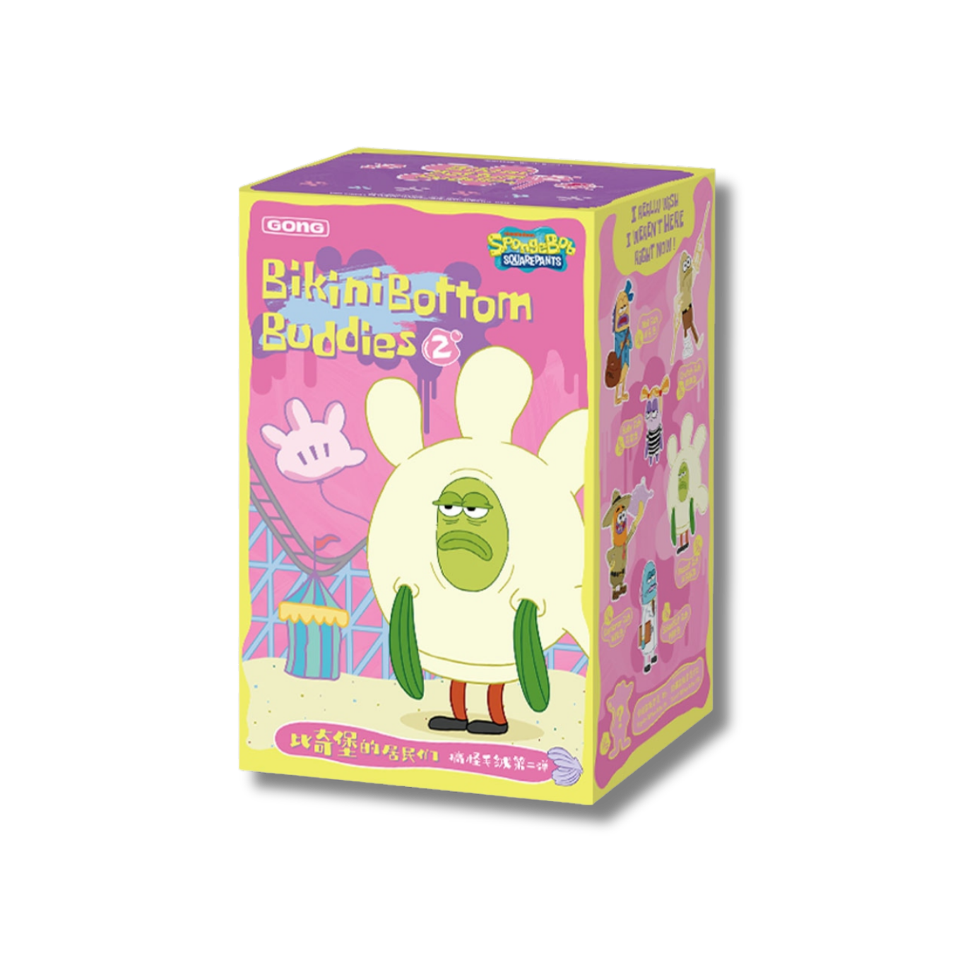 SpongeBob Residents of Bikini Bottom-Whimsical Part 2