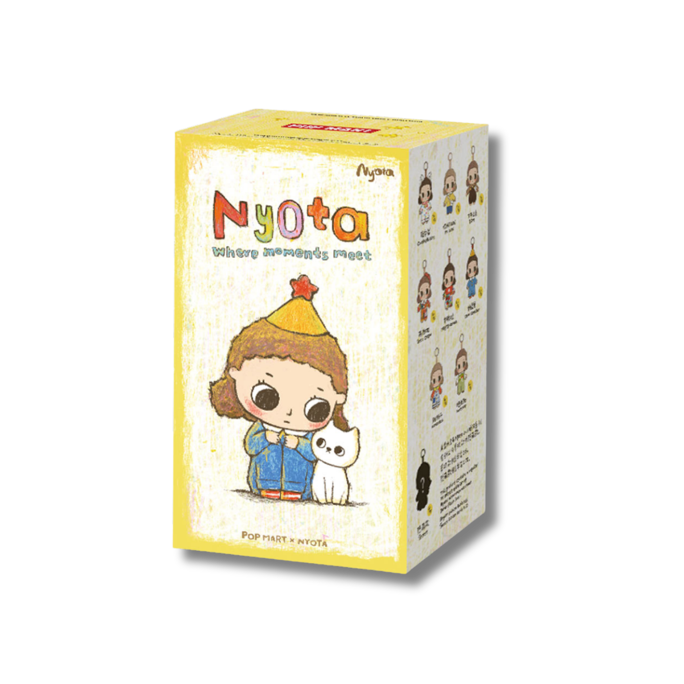 Nyota Where Moments Meet