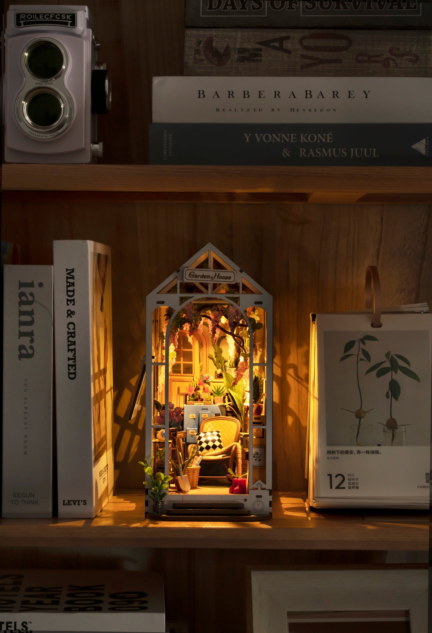 Rolife Garden House