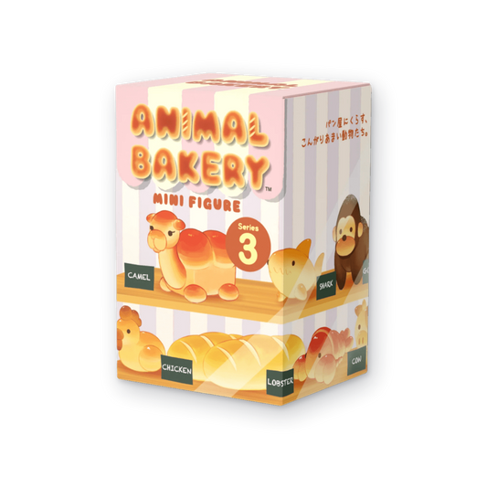 Animal Bakery 3
