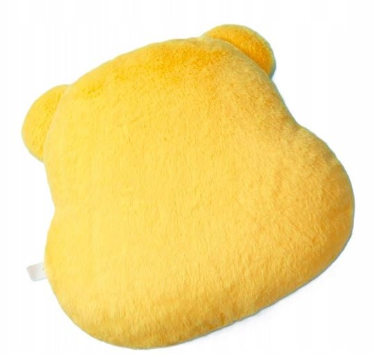 Care Bears - Care Bears Poduszka miś żółta Funshine | 40x36cm Pluszak - KICKOMI