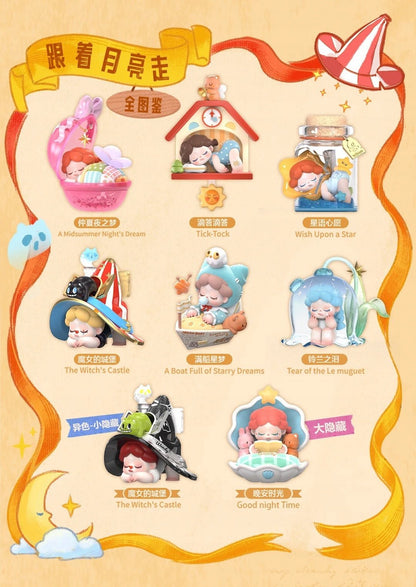 DoDo Sugar - Wendy Follow the Moon Series Blindbox DoDo Sugar | Blind Box Figurka Kolekcjonerska - KICKOMI