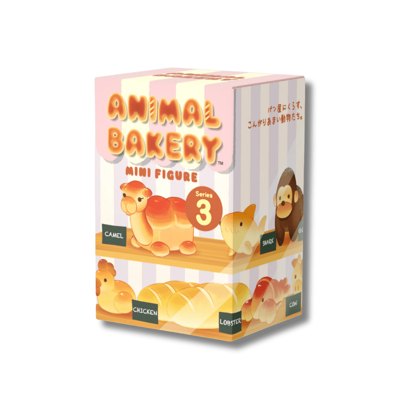 Dreams - Animal Bakery 3 - KICKOMI