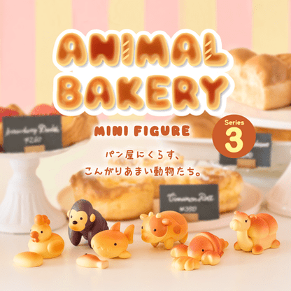 Dreams - Animal Bakery 3 - KICKOMI