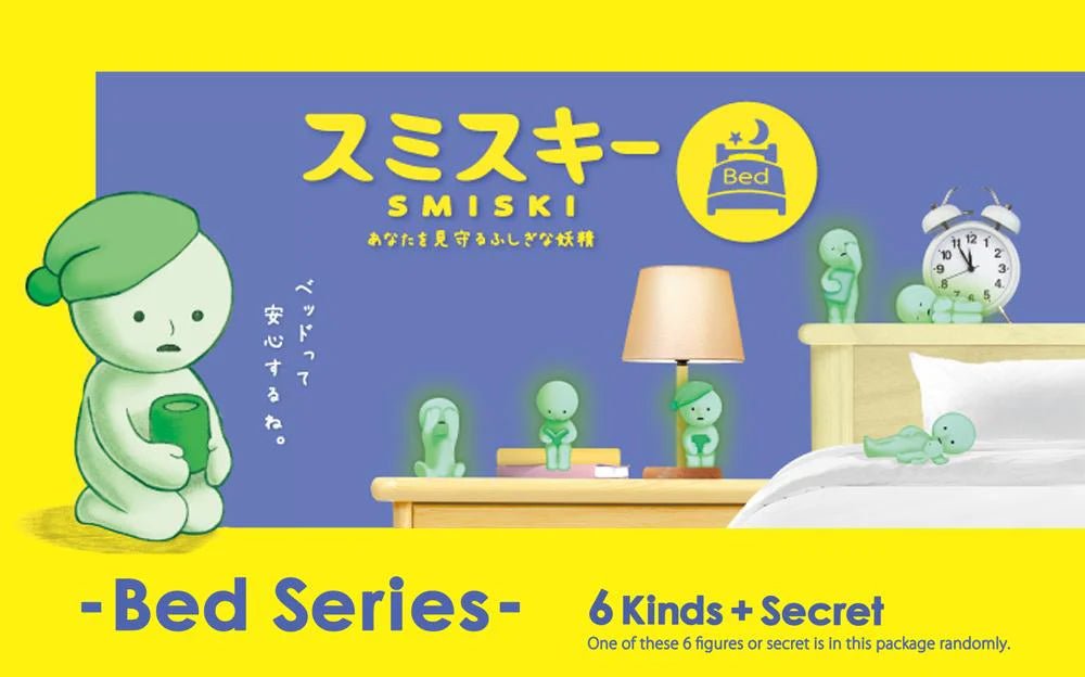 Dreams - SMISKI Bed Glow in the dark! | Blind Box Figurka Kolekcjonerska - KICKOMI