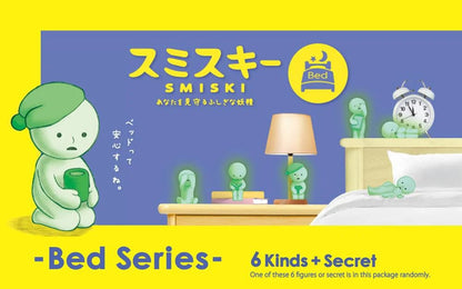 Dreams - SMISKI Bed Glow in the dark! | Blind Box Figurka Kolekcjonerska - KICKOMI