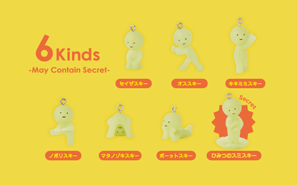 Dreams - SMISKI Strap Accessories Series 2 | Blind Box Brelok - KICKOMI