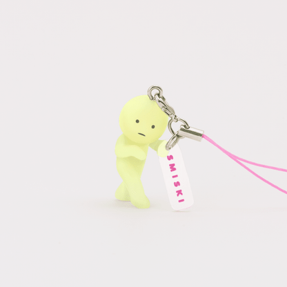 Dreams - Smiski Strap Series 4 - KICKOMI