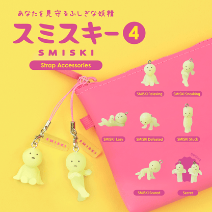 Dreams - Smiski Strap Series 4 - KICKOMI