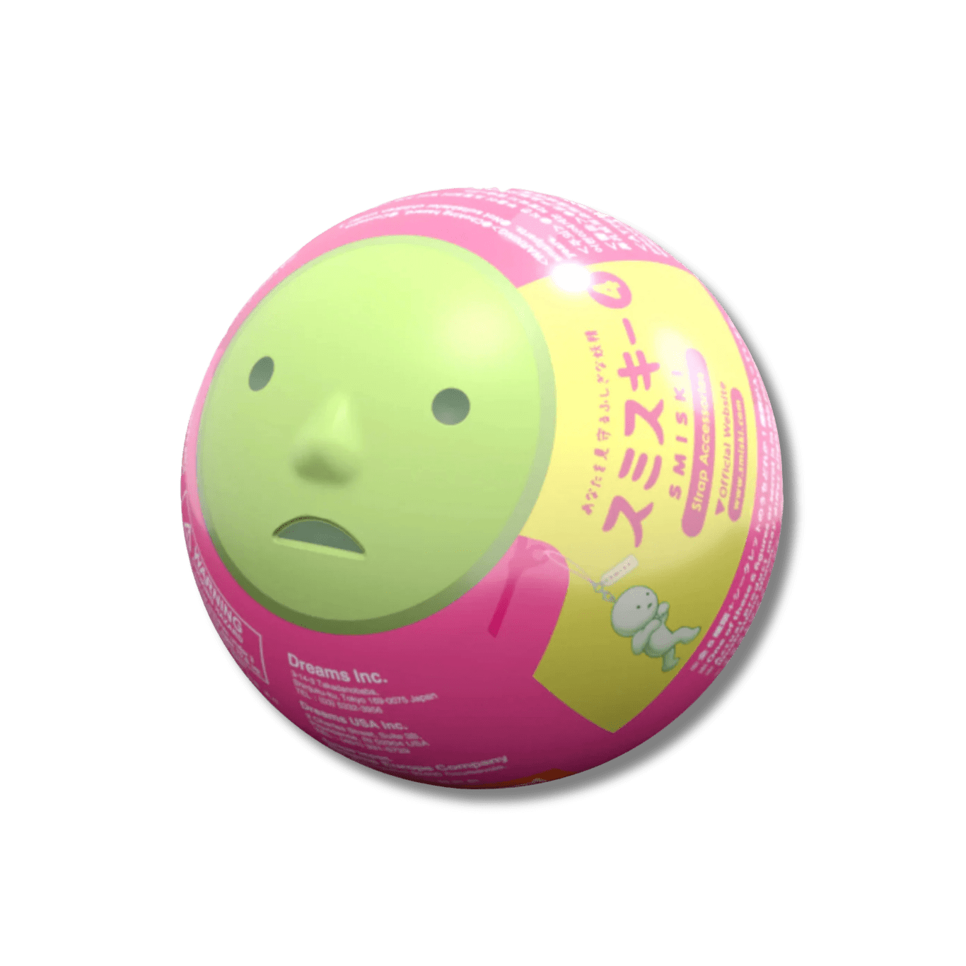 Dreams - Smiski Strap Series 4 - KICKOMI