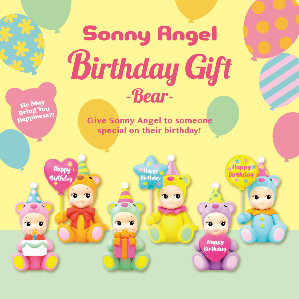 Dreams - Sonny Angel Birthday Bear - KICKOMI