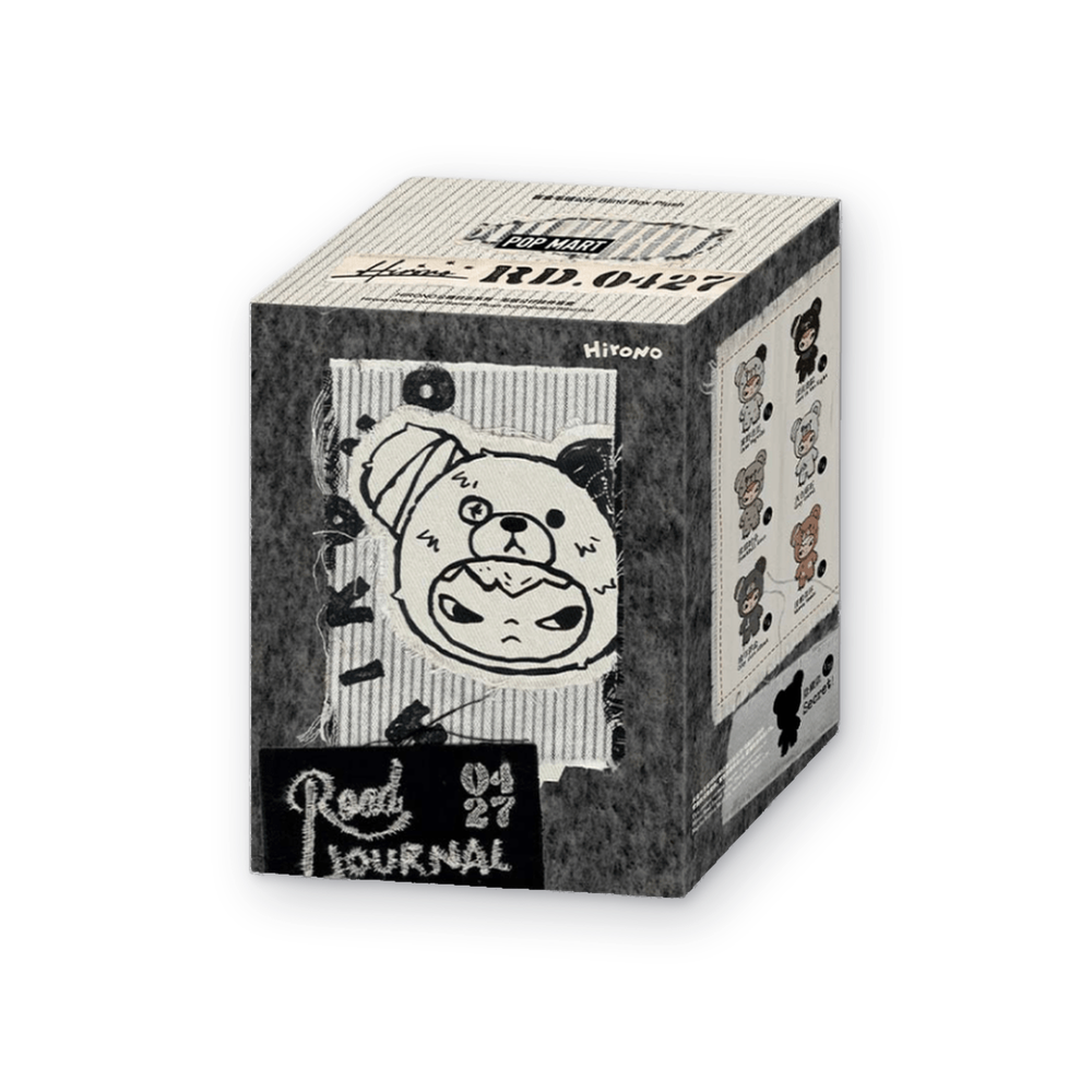 Hirono Road Journal Doll – blind box