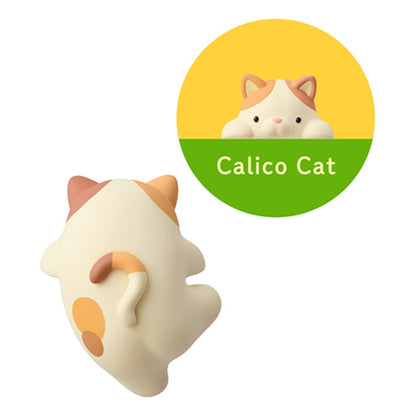 Hippers Funbarus Series 2 – Calico Cat