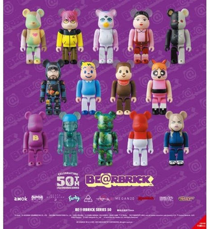 Medicom - BEARBRICK Series 50th Glorious Series 50 | Blind Box Figurka Kolekcjonerka - KICKOMI