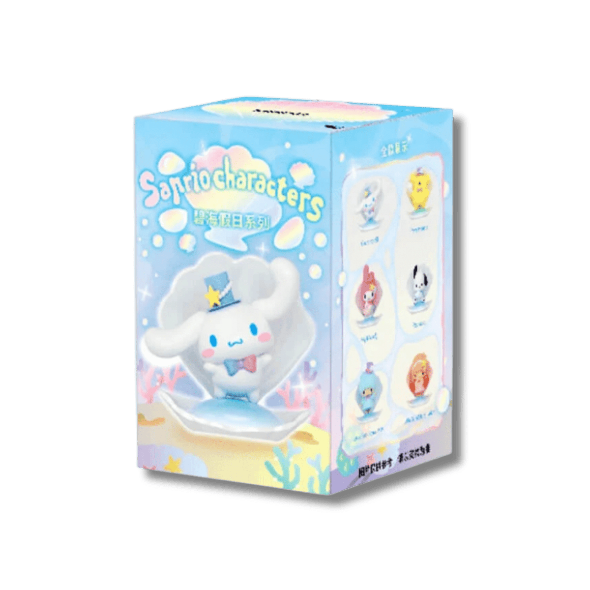 Miniso - Sanrio Characters Sea Holiday - KICKOMI