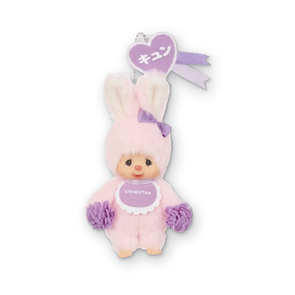 Monchhichi & Friends Chimutan Happy Color Pink