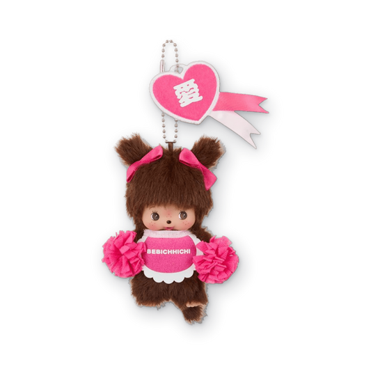 Monchhichi Happy Color Babychichi Girl Różowy Pink 10cm