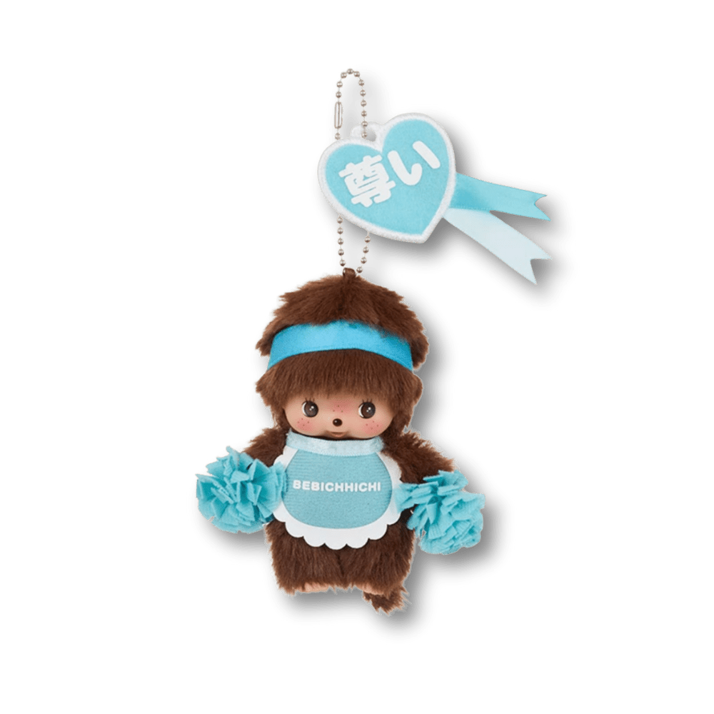 Monchhichi - Monchhichi Happy Color Babychichi Boy Niebieski | Brelok 10cm - KICKOMI
